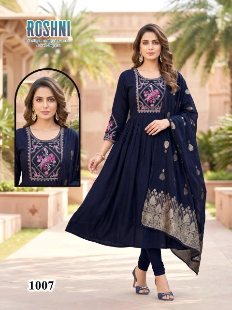 Desi kudi roshni 3pcs wholesaler kurti and dress material hyderabad